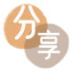 取信用卡信用卡商家平台☀️诚信信用卡24小时在线接单 - 七台河信用卡